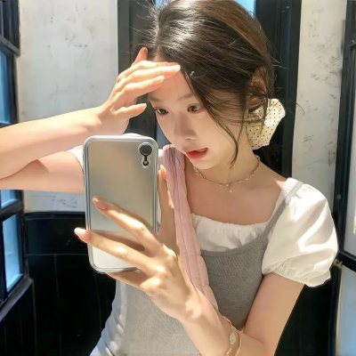 三人合一